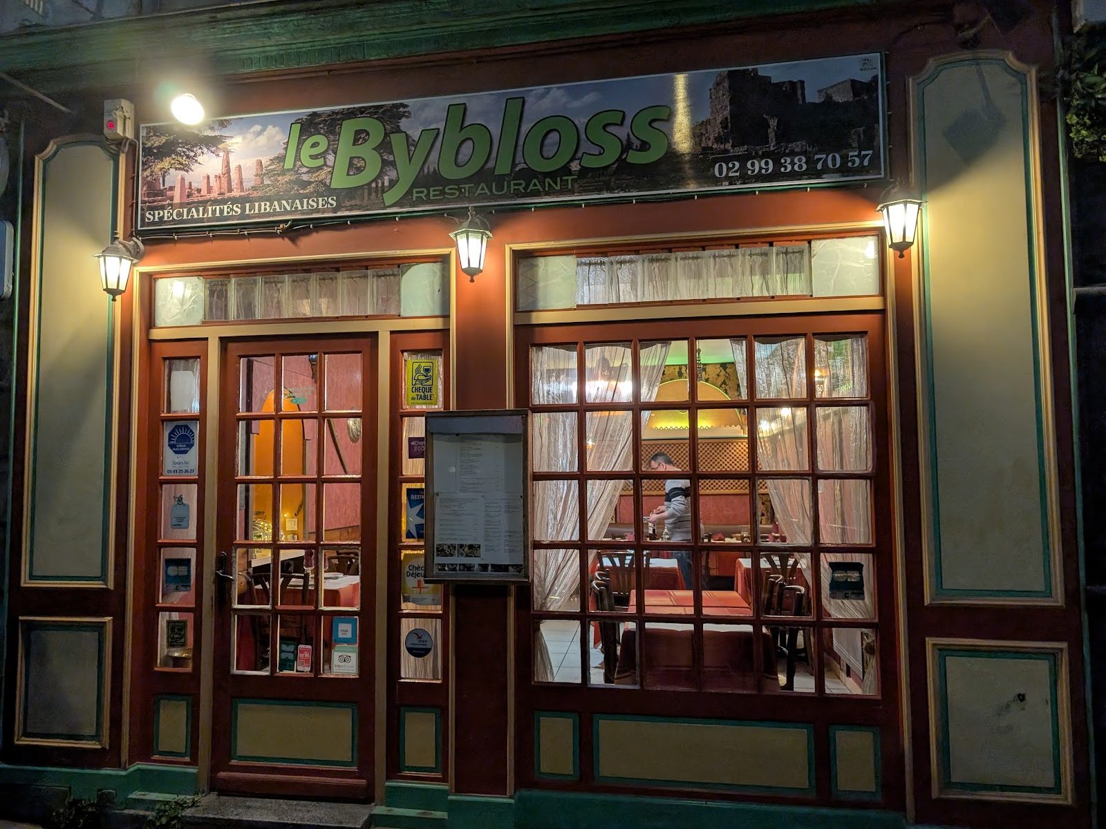 Le Bybloss, restaurant à Rennes