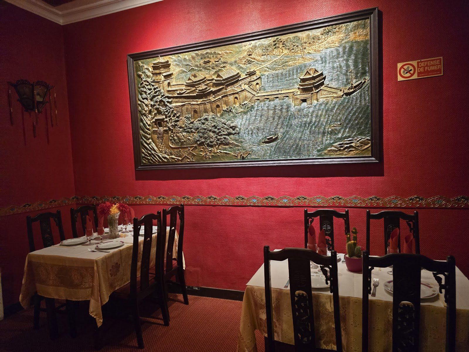 Palais de Chine, restaurant à Rennes