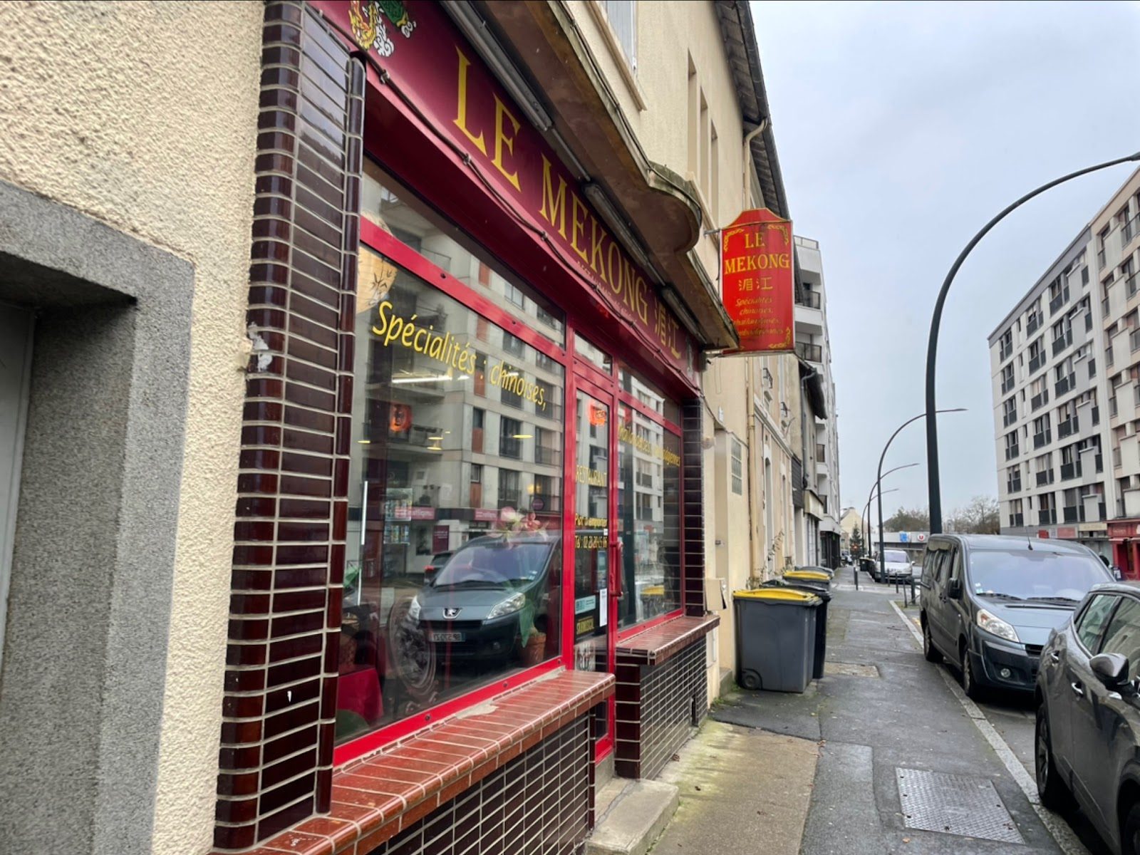 Le Mékong, restaurant à Rennes